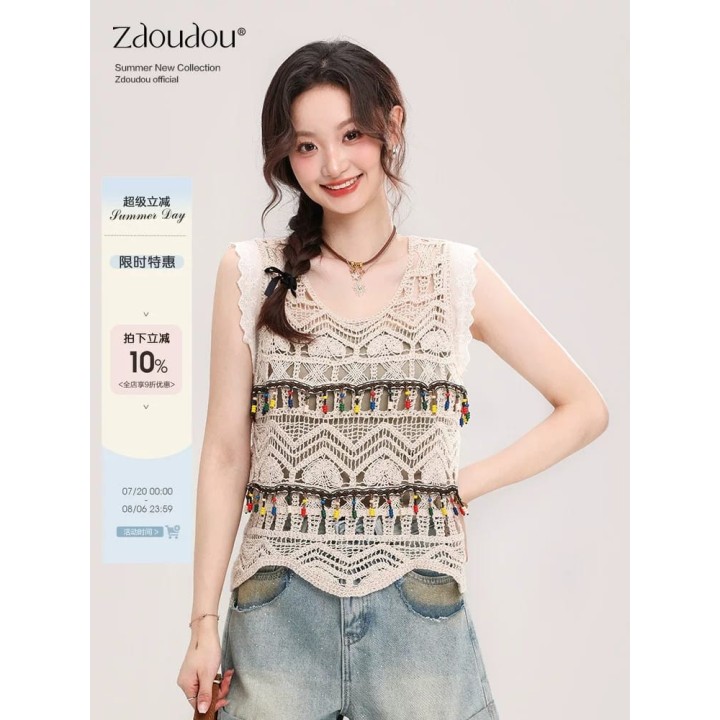 Imported Crochet Sleeveless Crop Top