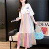 Western Couture Imported Loose Fit Rainbow Print Skirt Dress