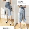 Imported Elegant Look Stylish  Sequined tussle Denim  Skirt