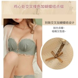 Western Couture Imported Korean Lace Padded Bra – Small Bust Gathered Fit