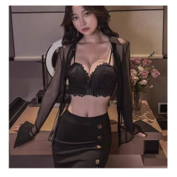 Western Couture Elegant Black Lace Bra with Detachable Straps – Padded