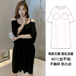 Western Couture™ Imported Summer Special Comfortable Milk Silk Cotton Short Nighties with Chest Pads