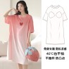 Western Couture™ Imported Summer Special Comfortable Milk Silk Cotton Short Nighties with Chest Pads