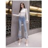 Western Couture Elegant Look Denim  with beaded stylish Jeans