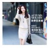 Western Couture Imported Soft Woolen Knitted Top and Skirt Coord Set