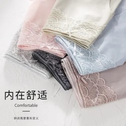 Western Couture Women's Soft Lace Comfort Underwear