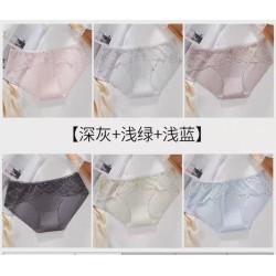 Western Couture Women's Soft Lace Comfort Underwear