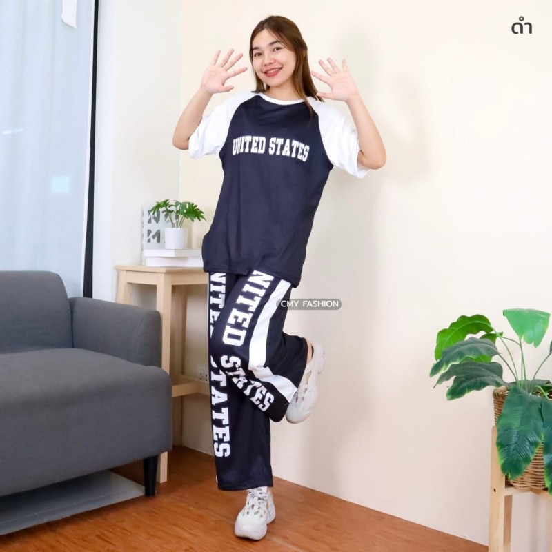 Imported Short Sleeve Top and Wide Leg Pant (Pockets Included) 2 Pc Letter Print Coord Set Imported Short Sleeve Top and Wide Leg Pant (Pockets Included) 2 Pc Letter Print Coord Set