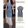 Western Couture – Imported Elegant Stylish Fit & Flared Denim Dress with Mesh Net Hemline