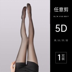 Western Couture – Imported Nylon Women's Plain Stockings/Pantyhose