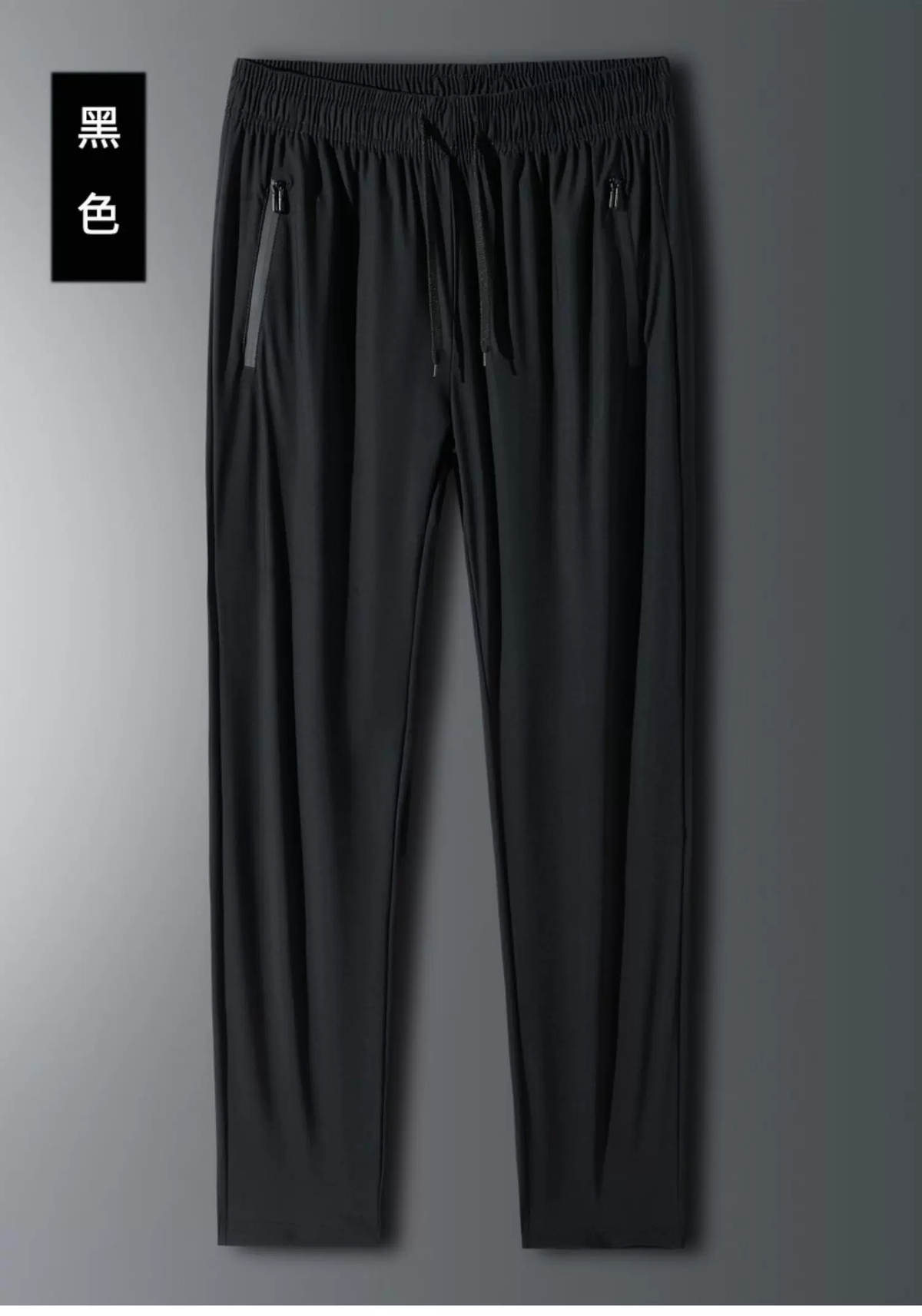 Western Couture Imported Unisex High Stretchable Sports Pants – Full Length – 4 Colors