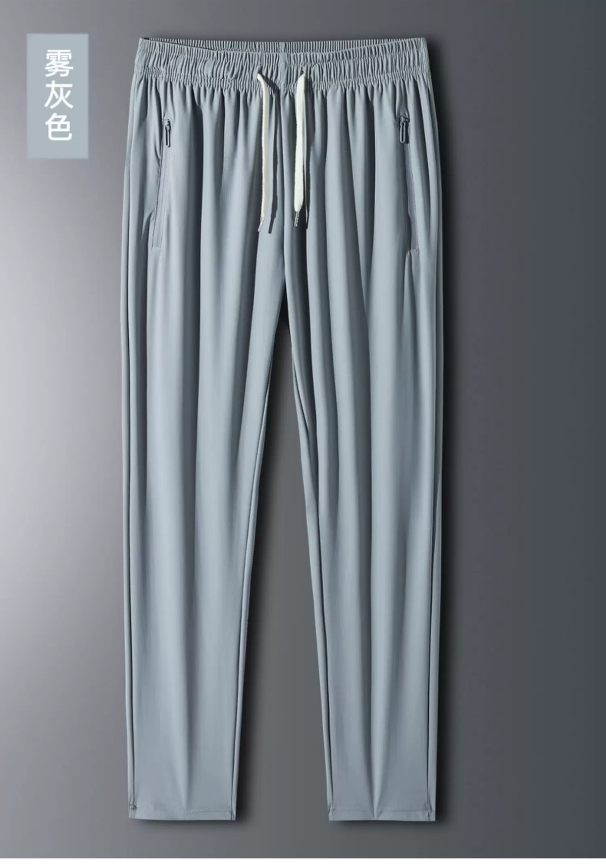 Western Couture Imported Unisex High Stretchable Sports Pants – Full Length – 4 Colors