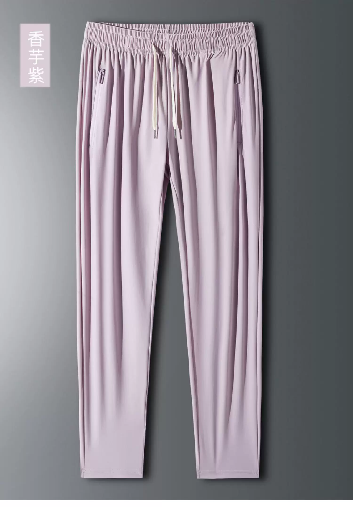 Western Couture Imported Unisex High Stretchable Sports Pants – Full Length – 4 Colors