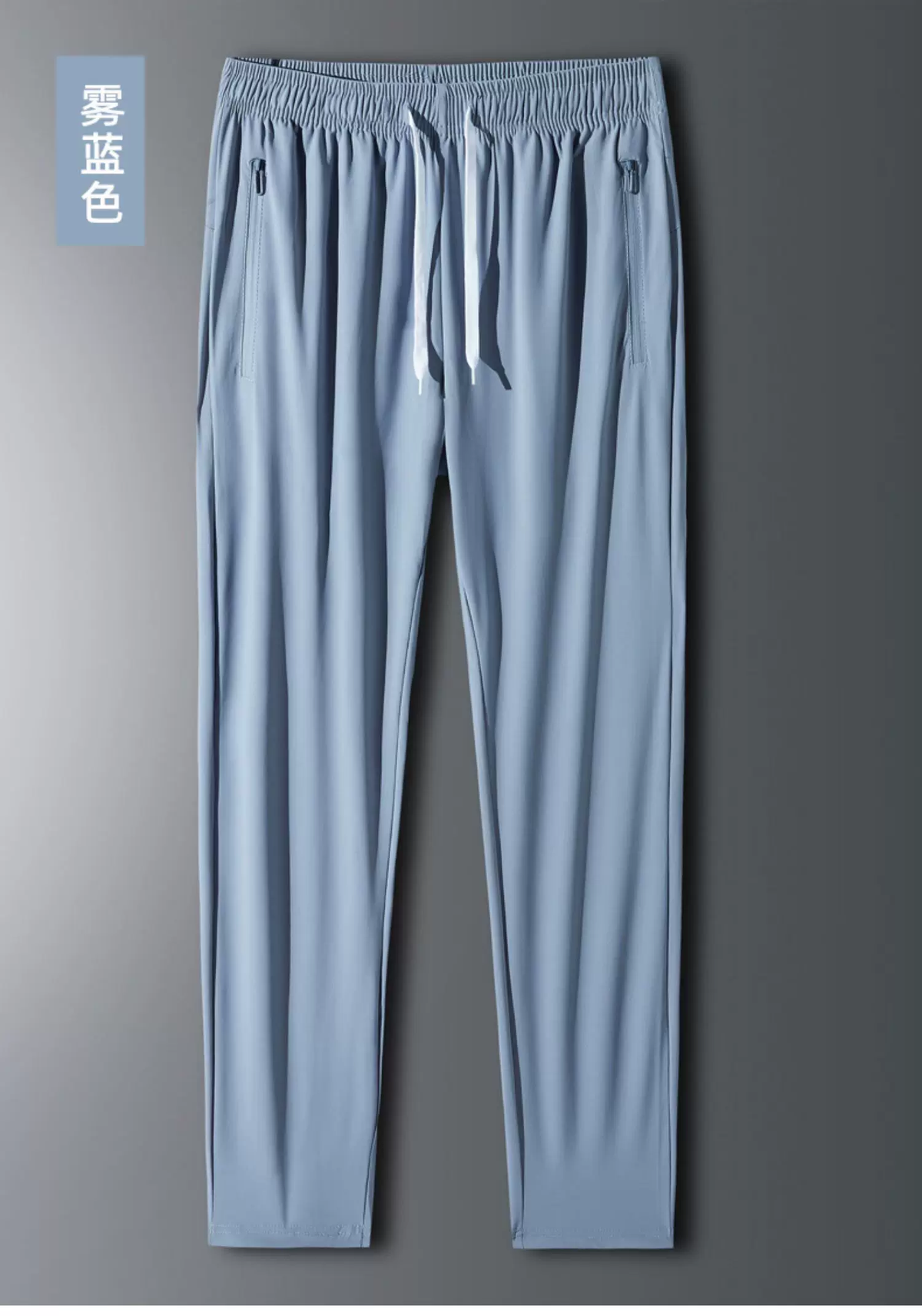 Western Couture Imported Unisex High Stretchable Sports Pants – Full Length – 4 Colors