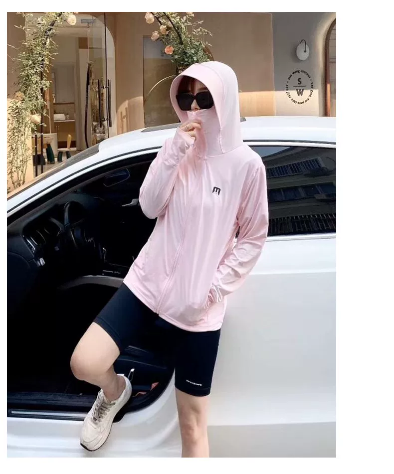 Western Couture Ice-Silk Anti-UV Multi-Functional Sun Protection Jacket