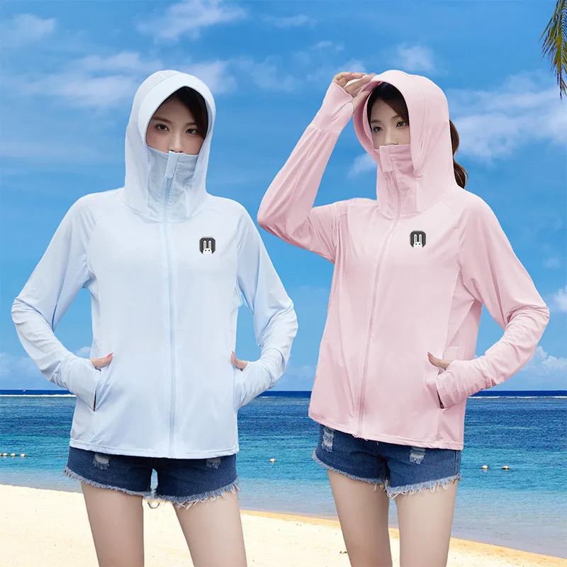 Western Couture Ice-Silk Anti-UV Multi-Functional Sun Protection Jacket