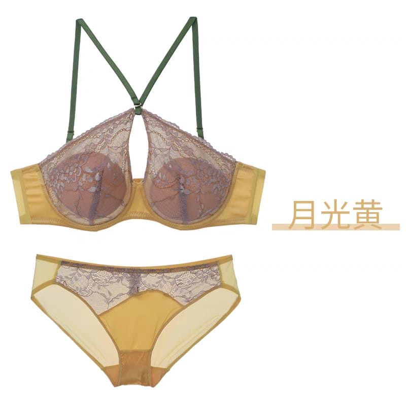 Western Couture Avant-Garde Keyhole Halter Underwired Lace Bra & Panty Set