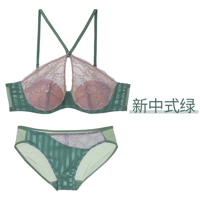 Western Couture Avant-Garde Keyhole Halter Underwired Lace Bra & Panty Set