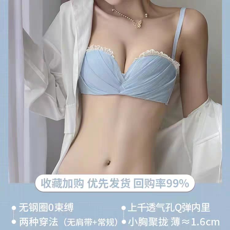Western Couture Premium Imported Multiway Padded Lace Bra - Powder Blue (Fits 32-34 Band)