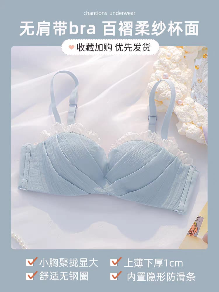Western Couture Premium Imported Multiway Padded Lace Bra - Powder Blue (Fits 32-34 Band)