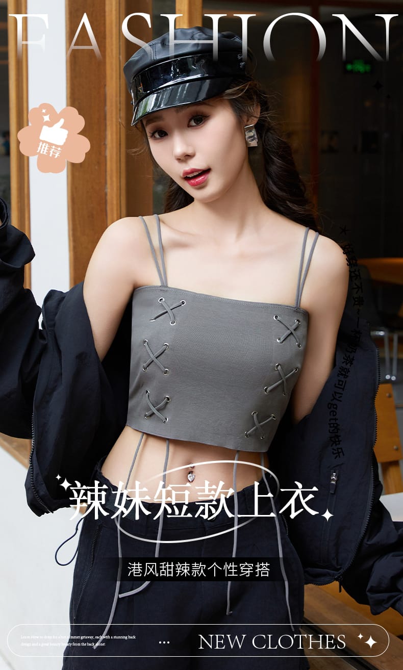 Western Couture Grunge Lace-Up Padded Corset Camisole Tank Top