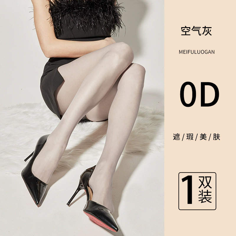 Western Couture Imported Mesh Net Sheer Stockings – Plain | White, Black & Grey