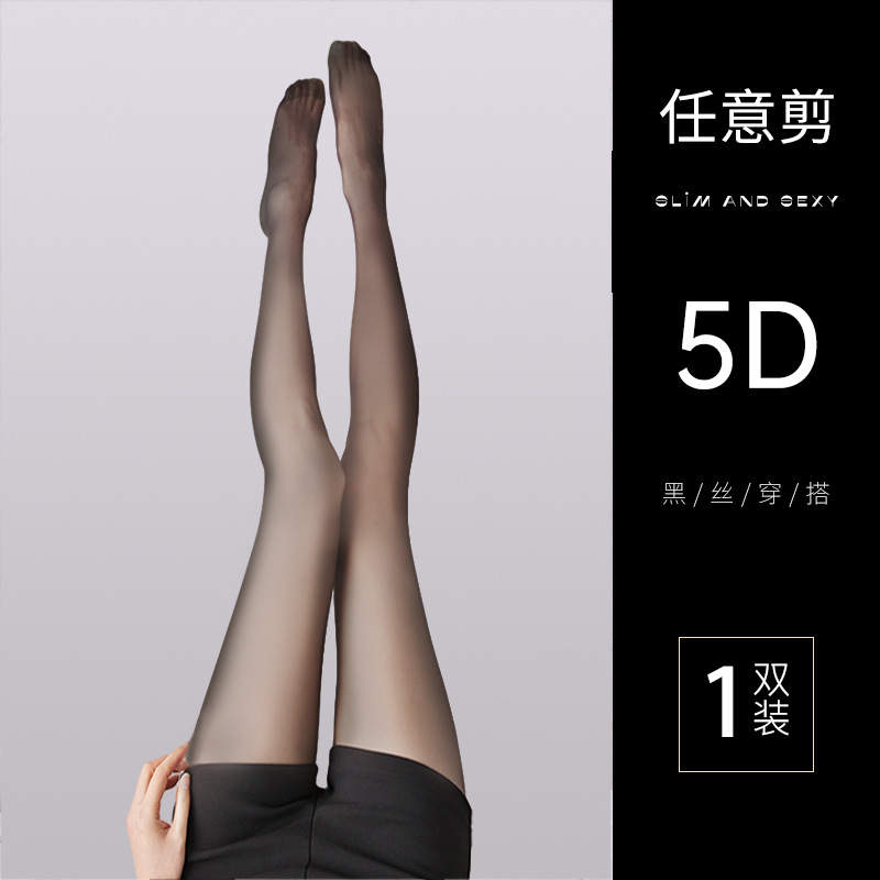 Western Couture Imported Mesh Net Sheer Stockings – Plain | White, Black & Grey
